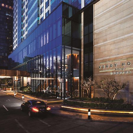 Kerry Hotel, Beijing By Shangri-La - 5 Kilometers To The Forbidden City Eksteriør billede