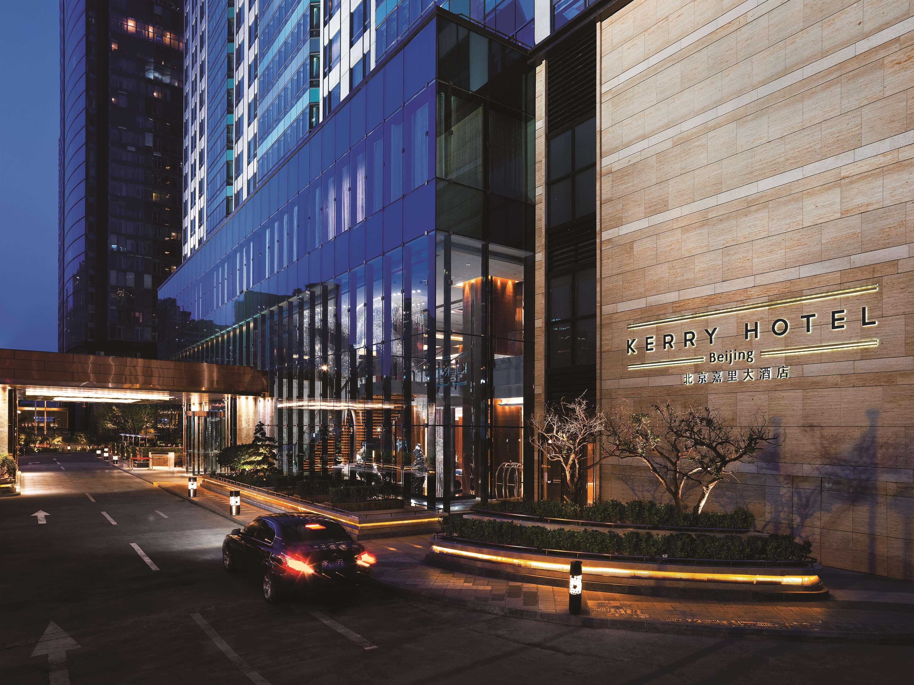 Kerry Hotel, Beijing By Shangri-La - 5 Kilometers To The Forbidden City Eksteriør billede