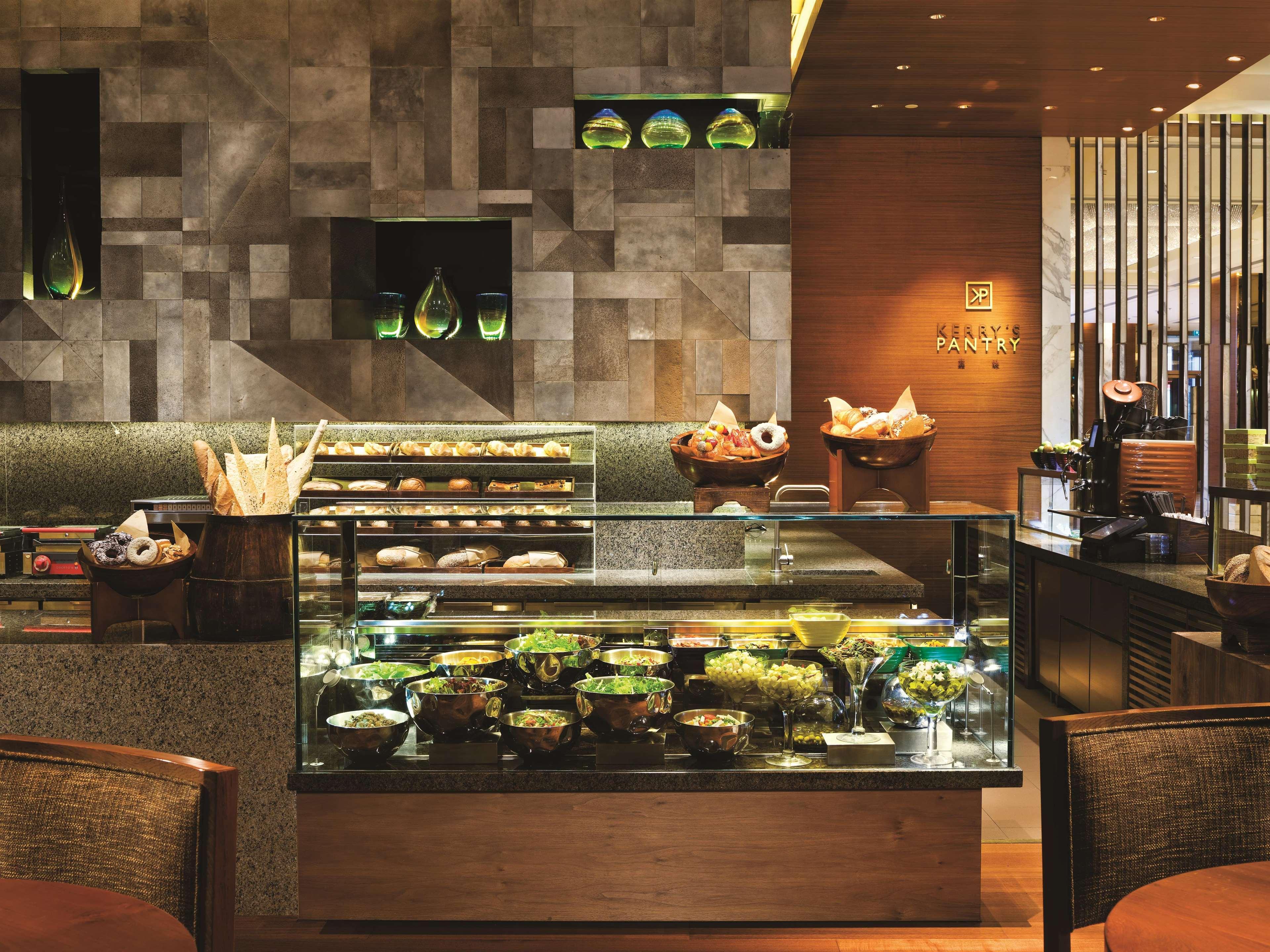 Kerry Hotel, Beijing By Shangri-La - 5 Kilometers To The Forbidden City Eksteriør billede