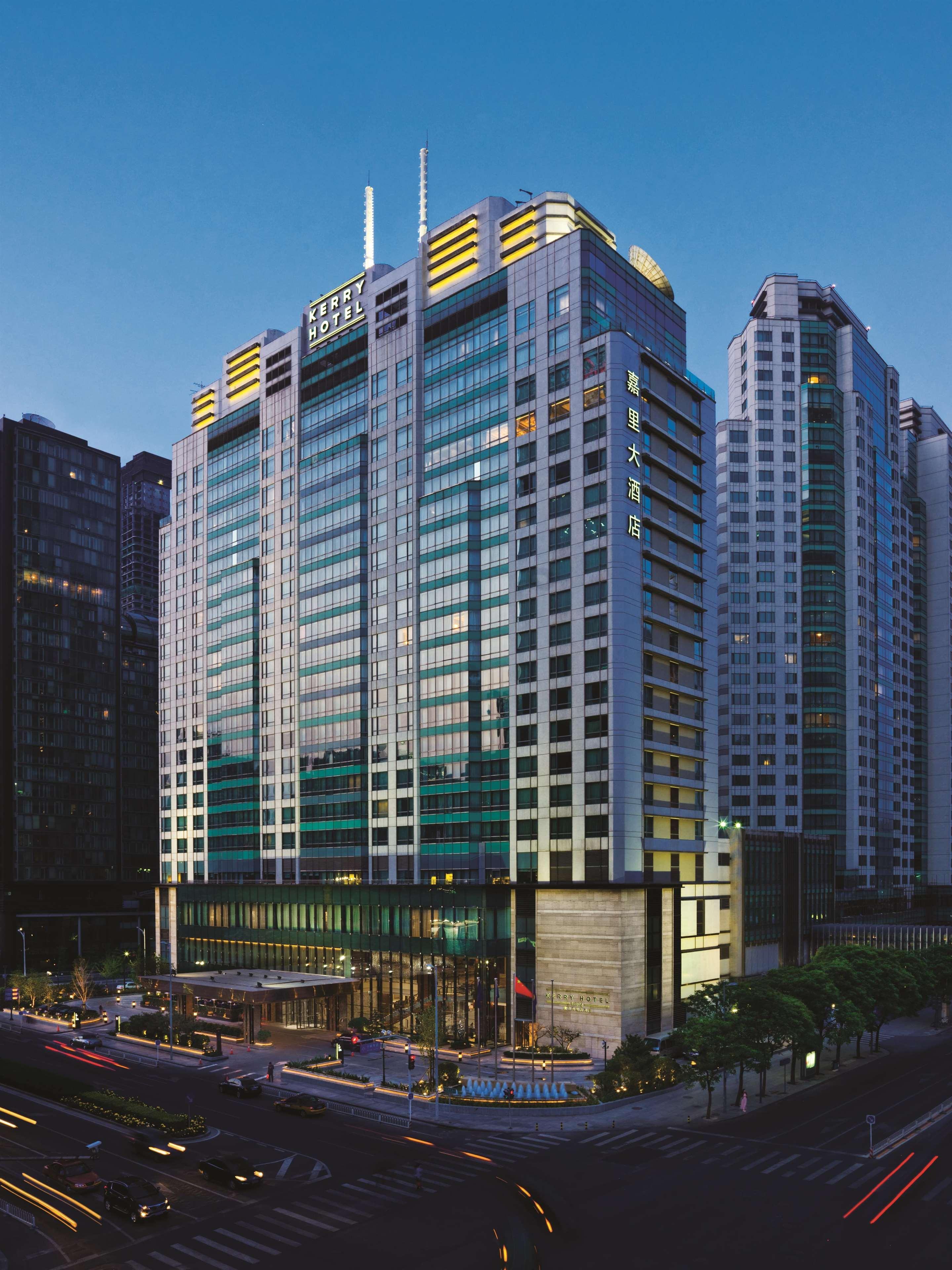 Kerry Hotel, Beijing By Shangri-La - 5 Kilometers To The Forbidden City Eksteriør billede