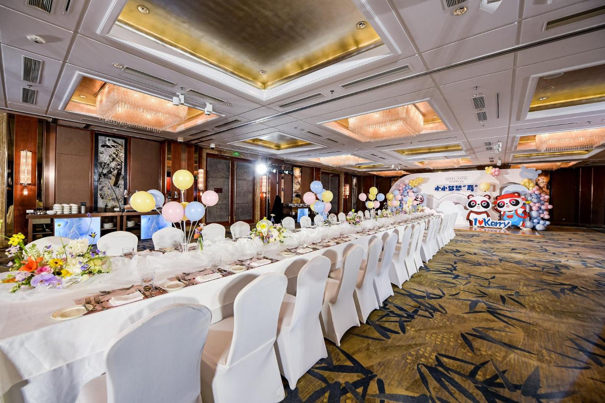 Kerry Hotel, Beijing By Shangri-La - 5 Kilometers To The Forbidden City Eksteriør billede